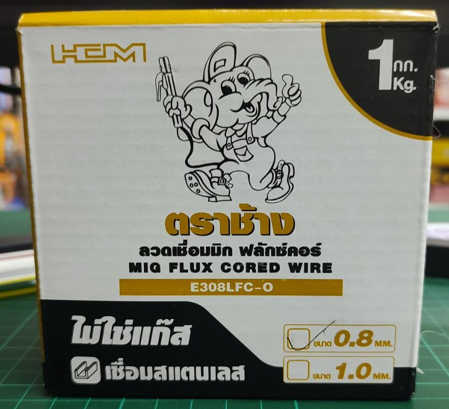ลวดเชื่อมสแตนเลสฟลักซ์คอร์ 0.8mm. 1Kg. E308LFC-0-0.8 ตราช้าง
