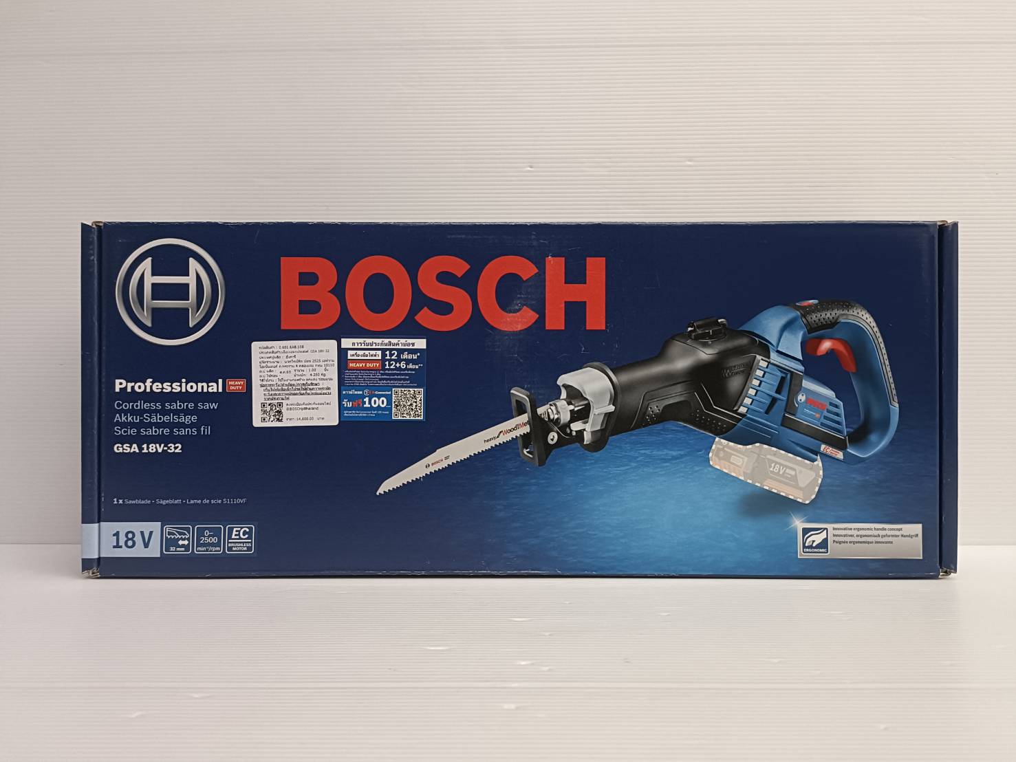 เชเบอร์ไร้สาย GSA18V-32 BOSCH SOLO