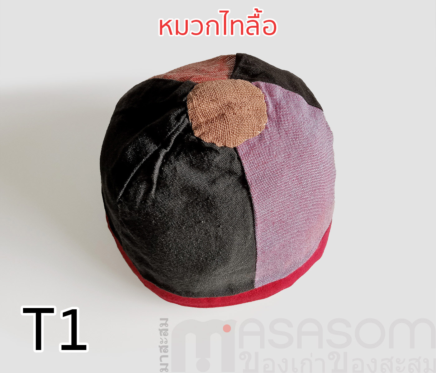 หมวกผ้าไทลื้อ