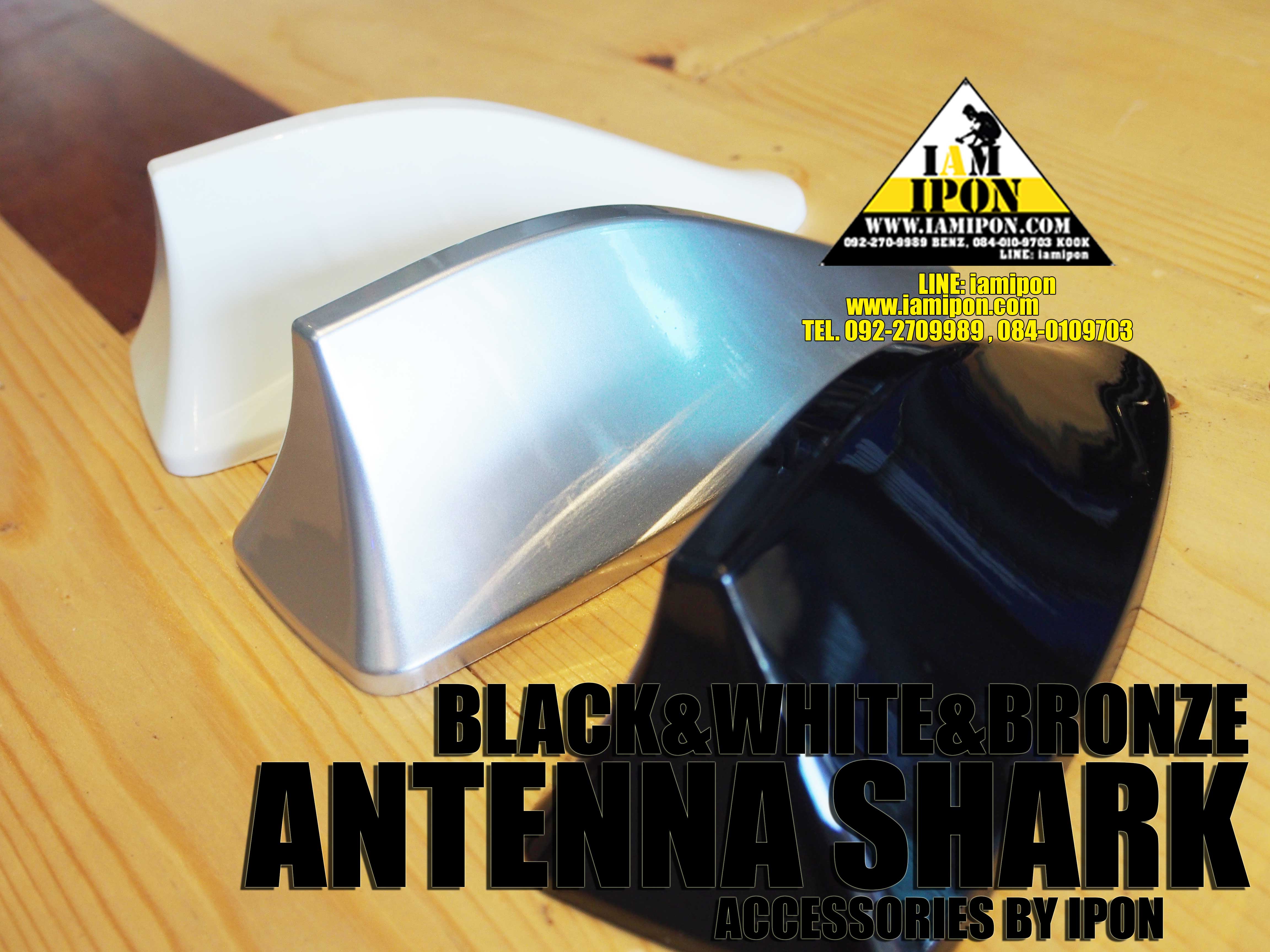 ANTENNA SHARK เสาอากาศ ครียฉลาม