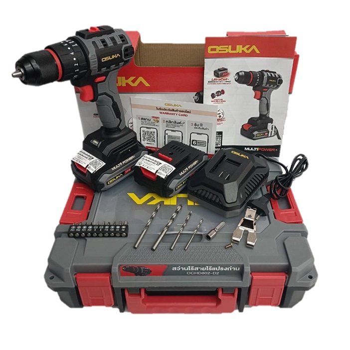 สว่านกระแทก20V OCHD802-D2 OSUKA
