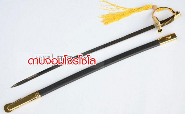 ดาบ และ อาวุธ ต่าง ๆ