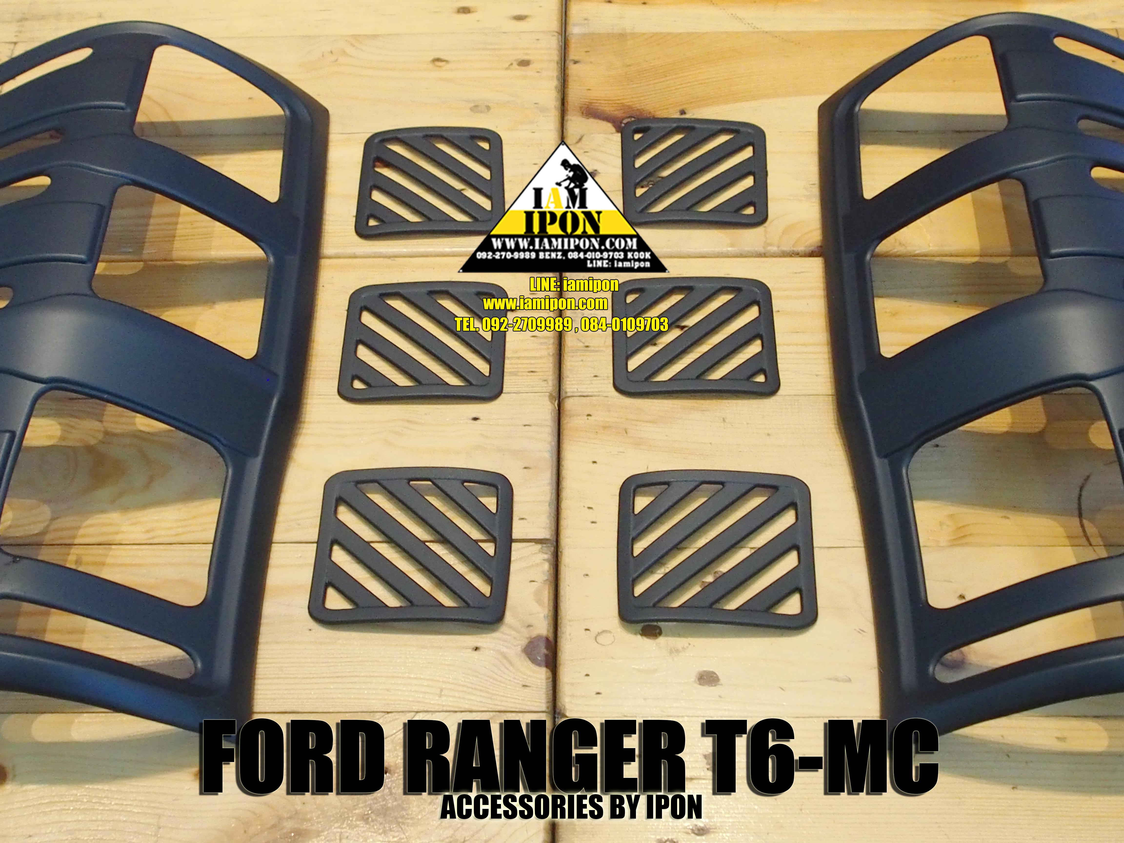 TAIL LENS LAMP COVER FORD RANGER T6-MC FLATBLACK แผ่นปิดเลนส์ไฟท้ายดำด้านฟอร์ดเรนเจอร์ T6-MC