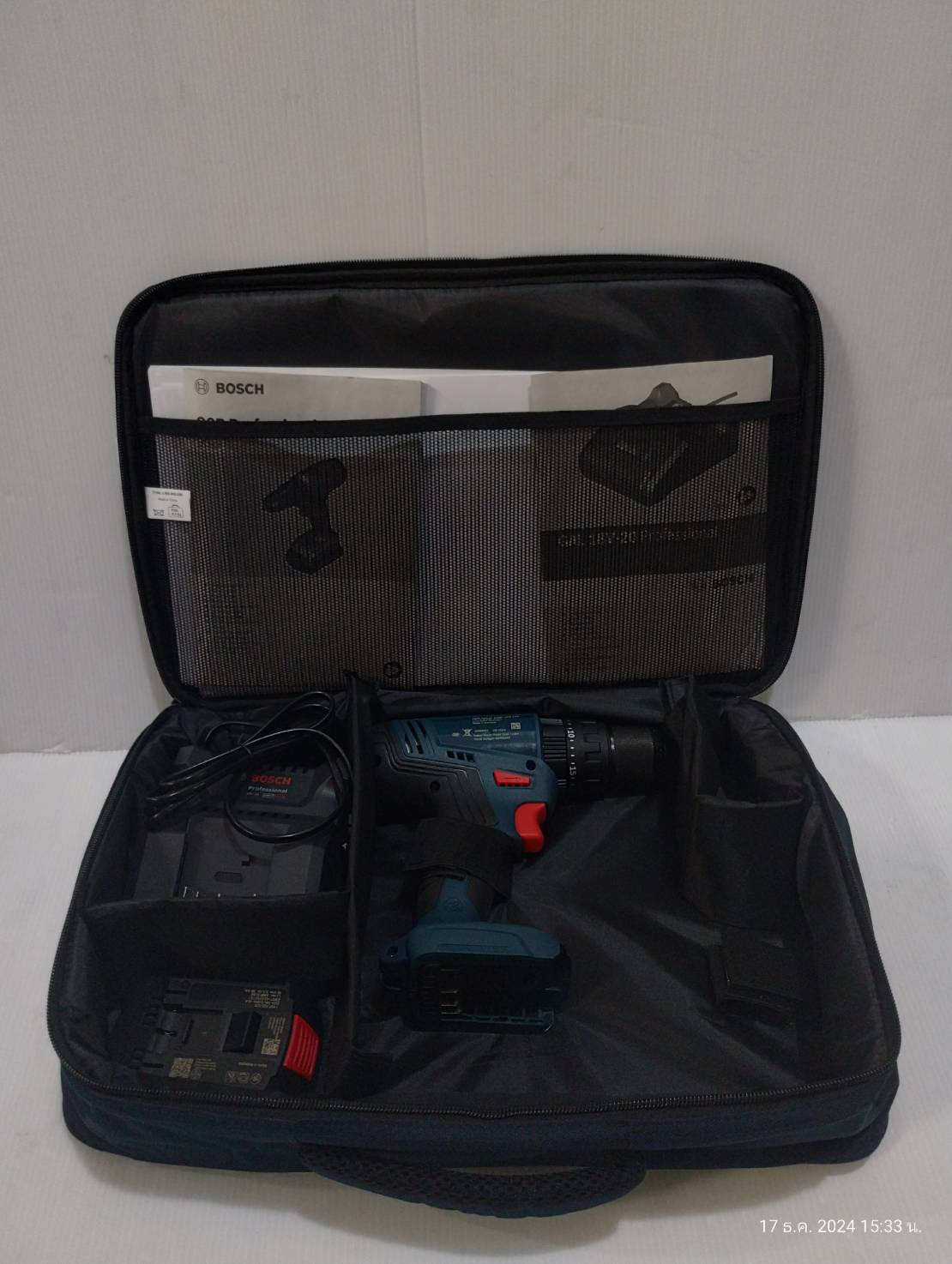 กระเป๋า MINI BAG BOSCH 18V #1600A003BH
