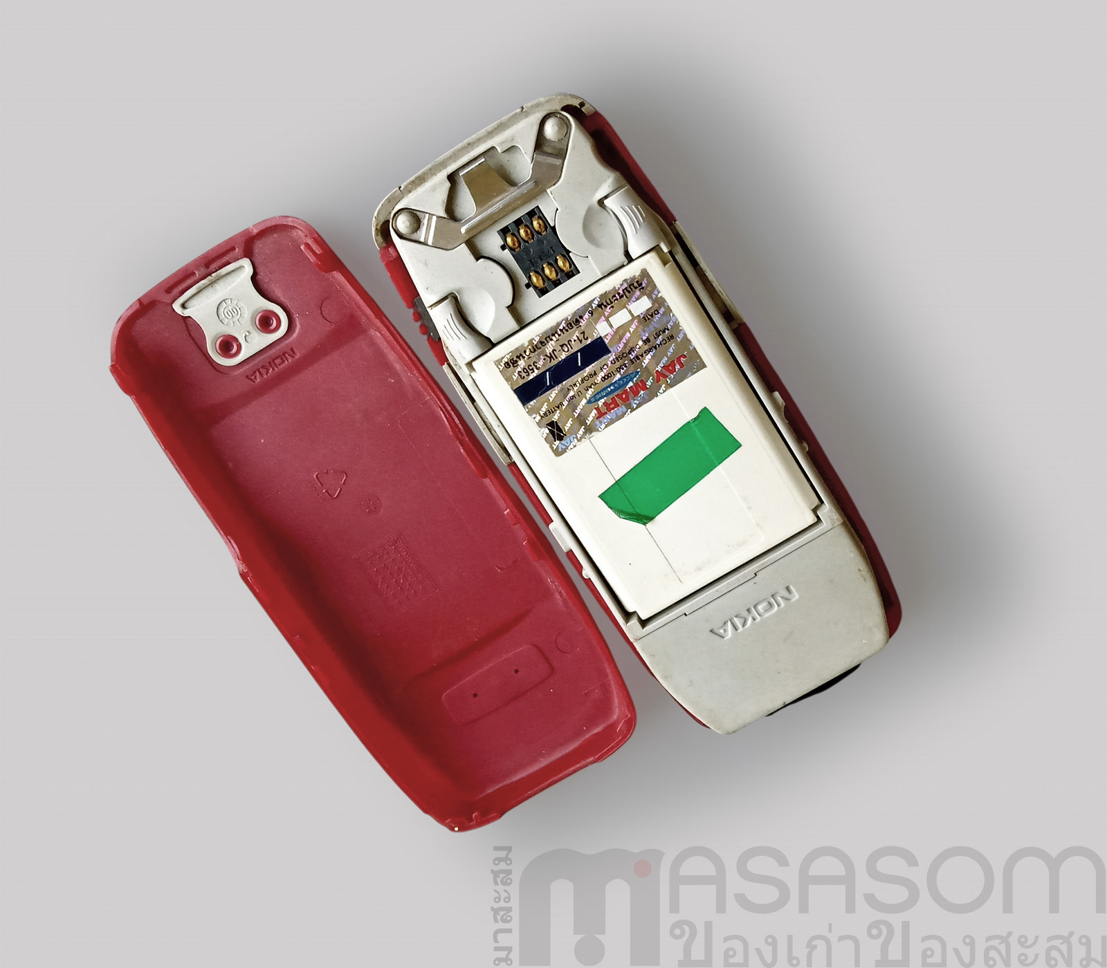 โทรศัพท์มือถือnokia3315