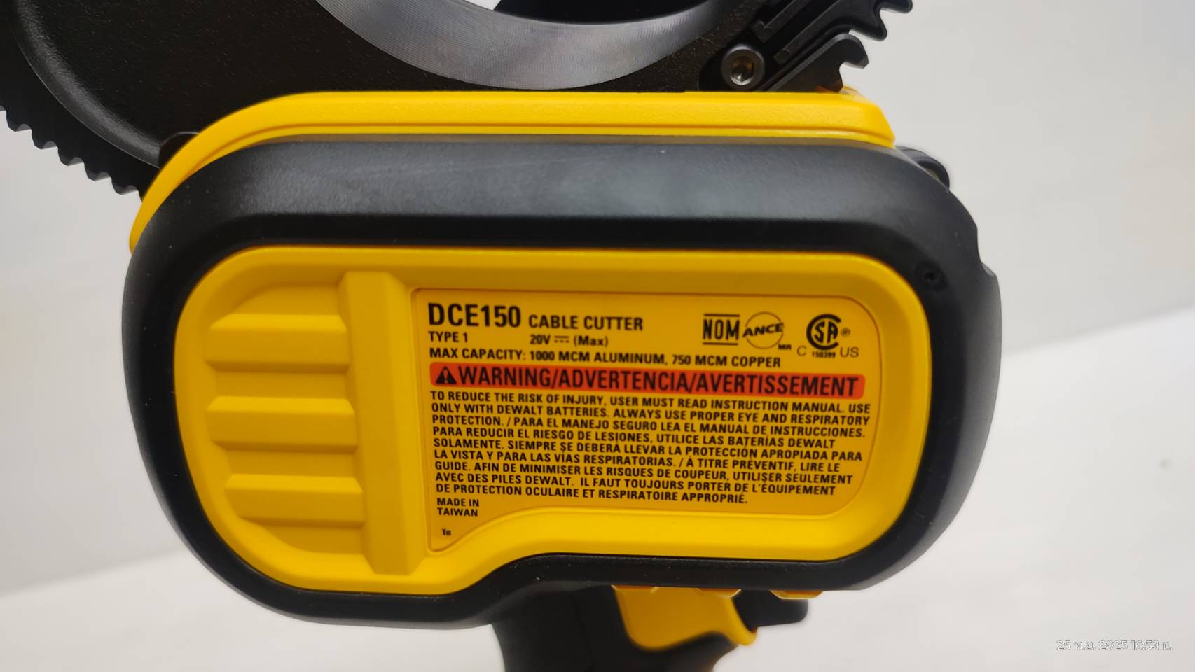 DEWALT รุ่น DCE150B เครื่องตัดสายเคเบิ้ล 20V