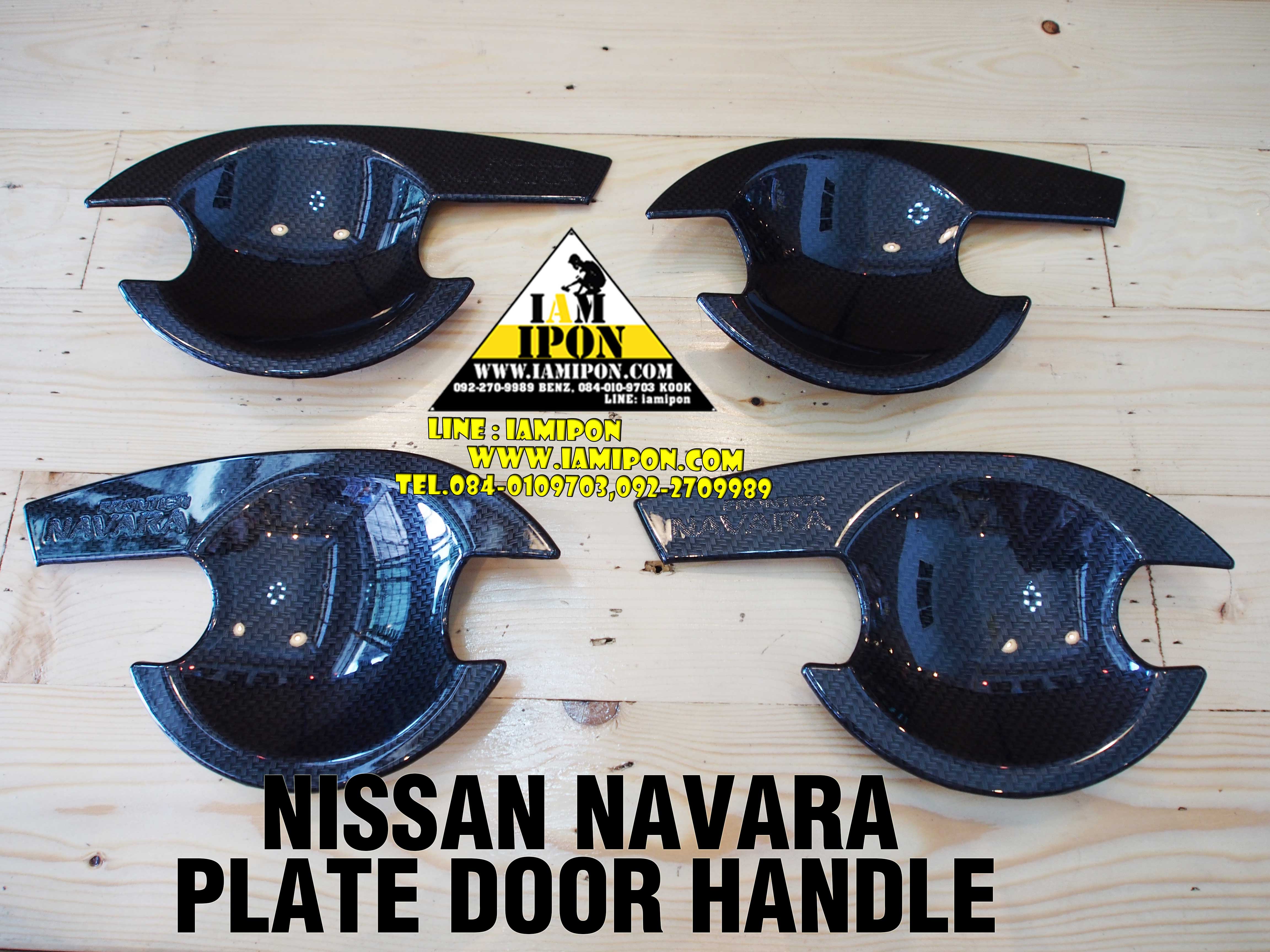 PLATE DOOR HANDLE NAVARA CARBON เบ้ารองมือเปิดนาวาร่าคาร์บอน