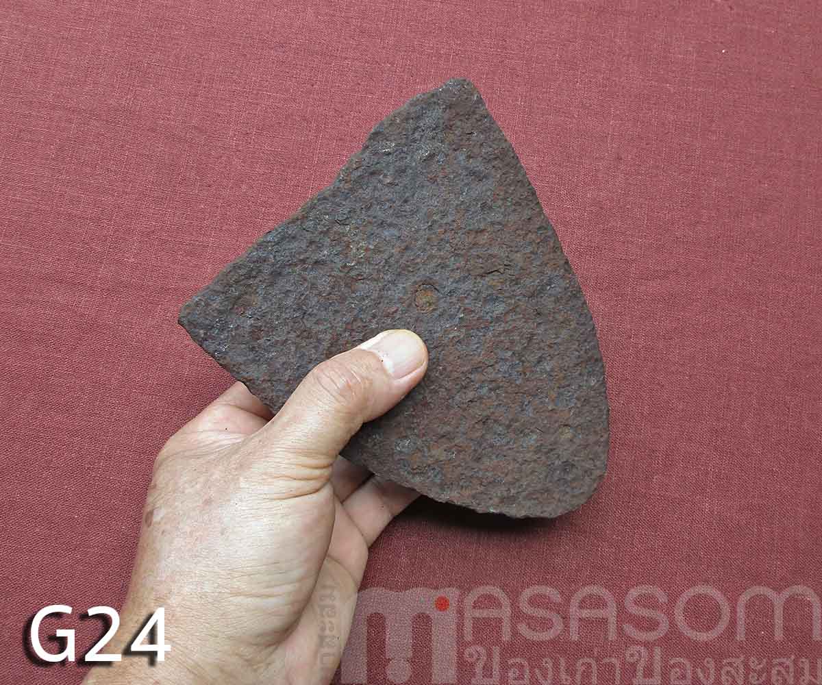 ผานไถโบราณ G24