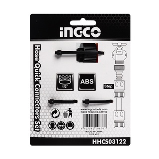INGCO ชุดข้อต่อสายยาง 3 ชิ้นชุด INGCO รุ่น HHCS03122 ข้อต่อชุด