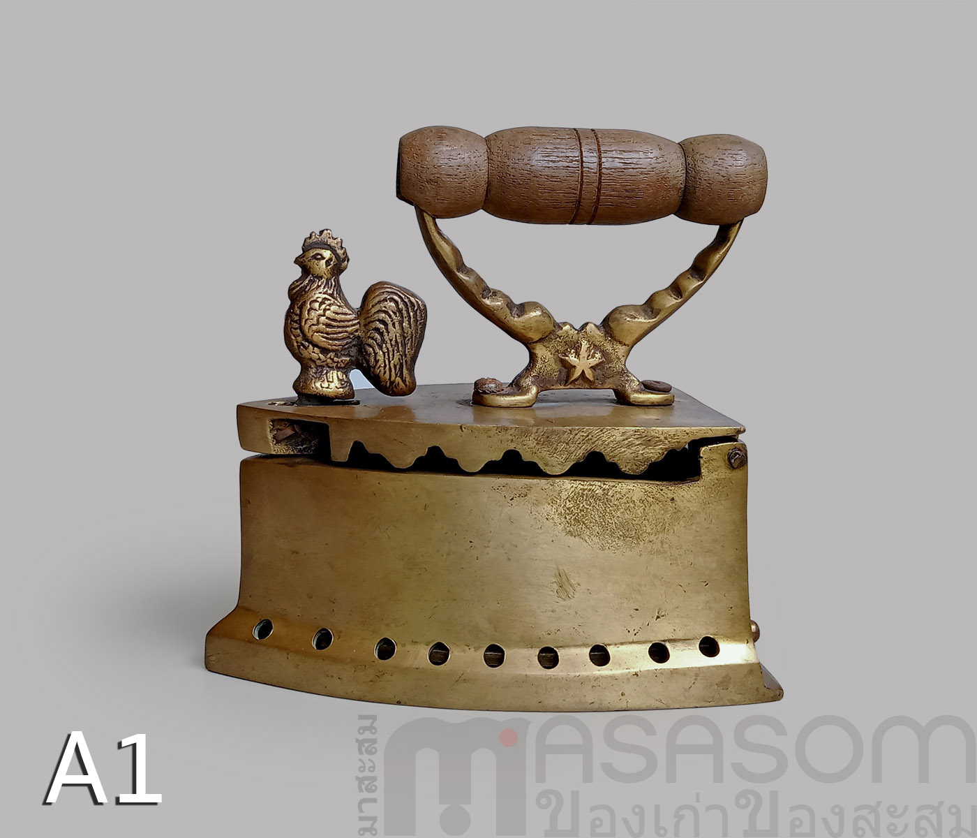 เตารีดหัวไก่ทองเหลือง A1