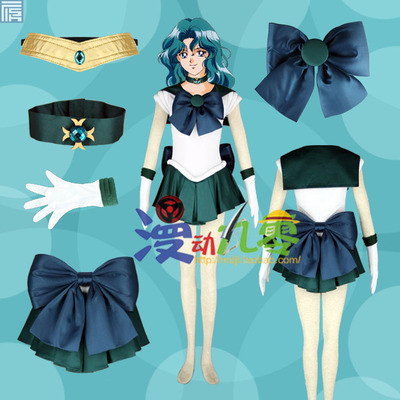 Set # 5 Sailor Moon