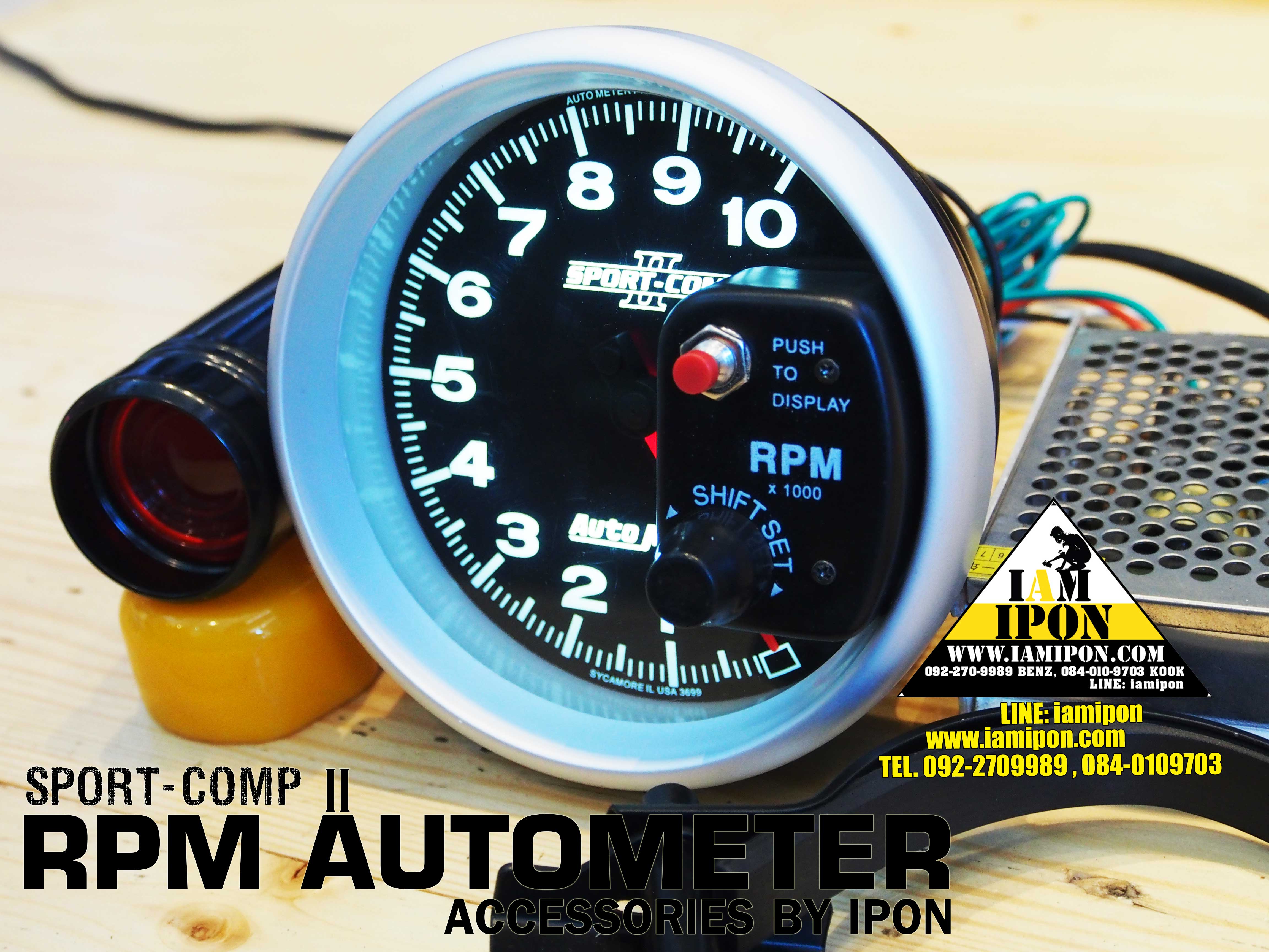 AUTO METER รุ่น SPORT COMP ll