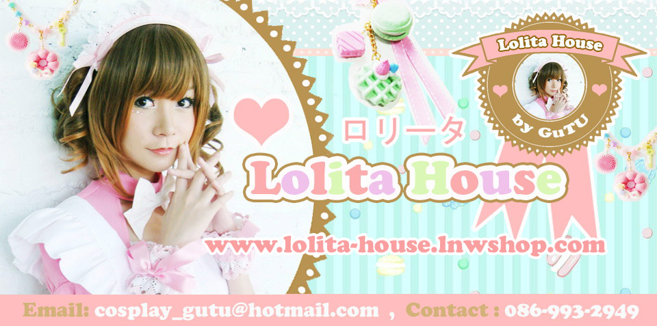 Lolita House @ LnwShop