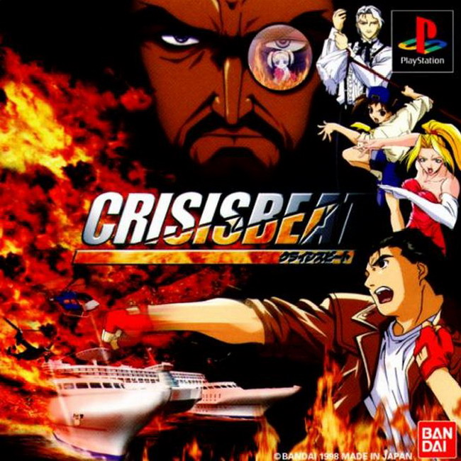 CRISIS BEAT [JP : 1 Disc]