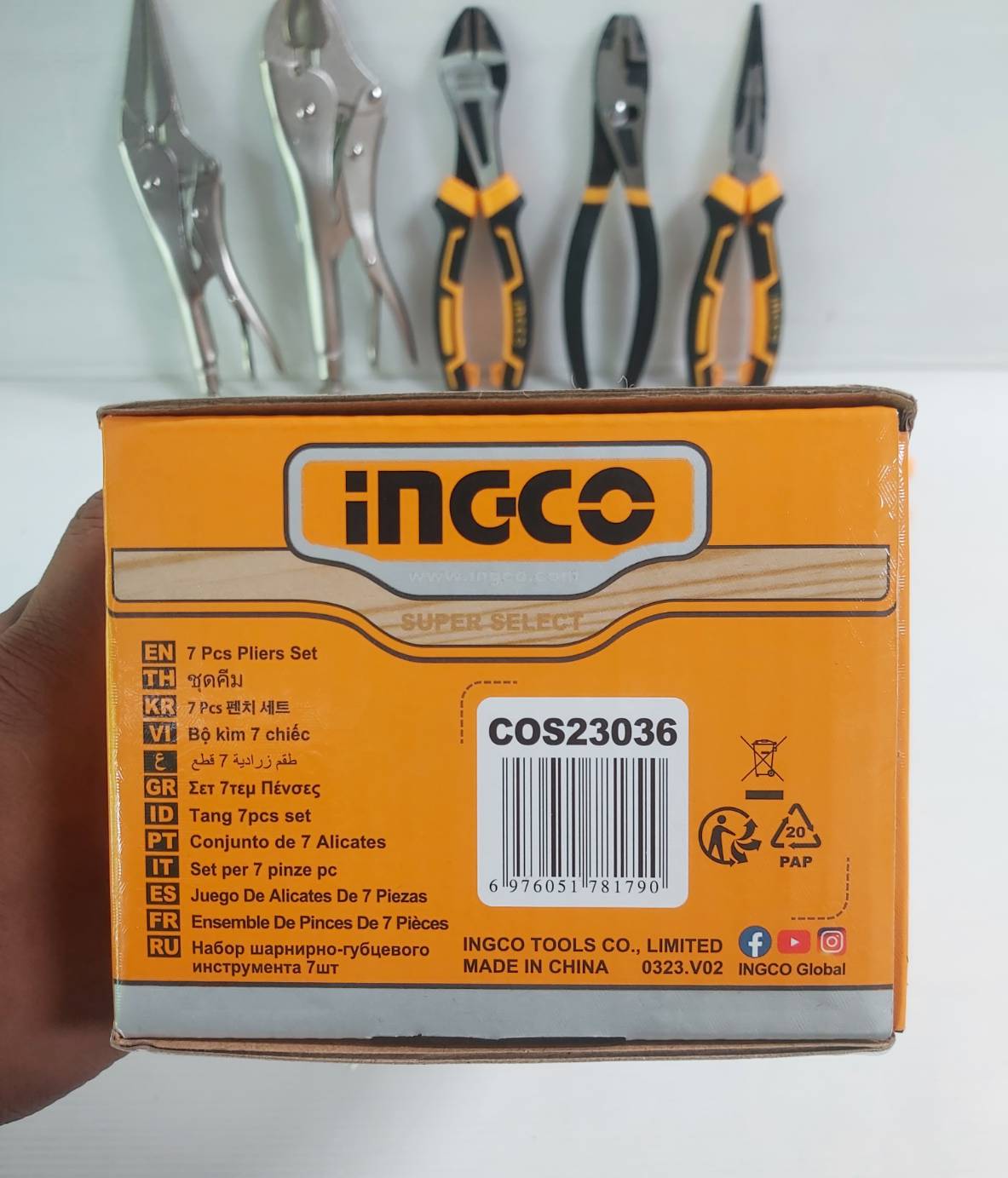 INGCO COS23036 ชุดคีม 7ชิ้น