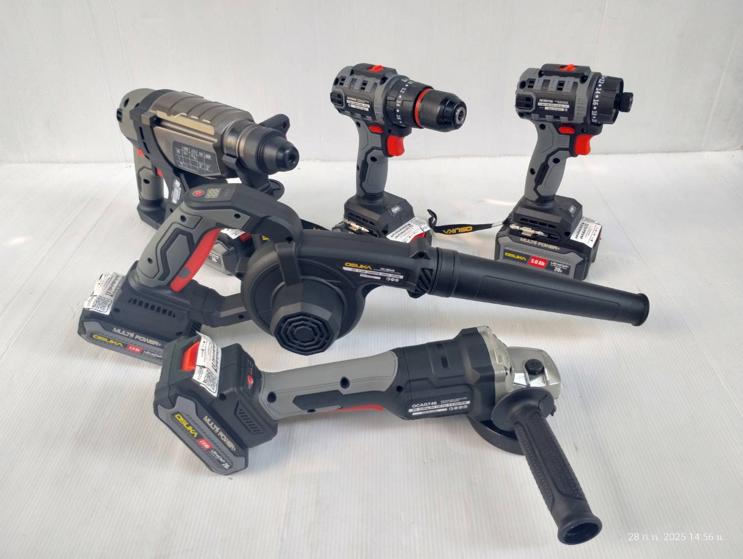 Combo ช่างแอร์ OCK156-D2M2P1 OSUKA