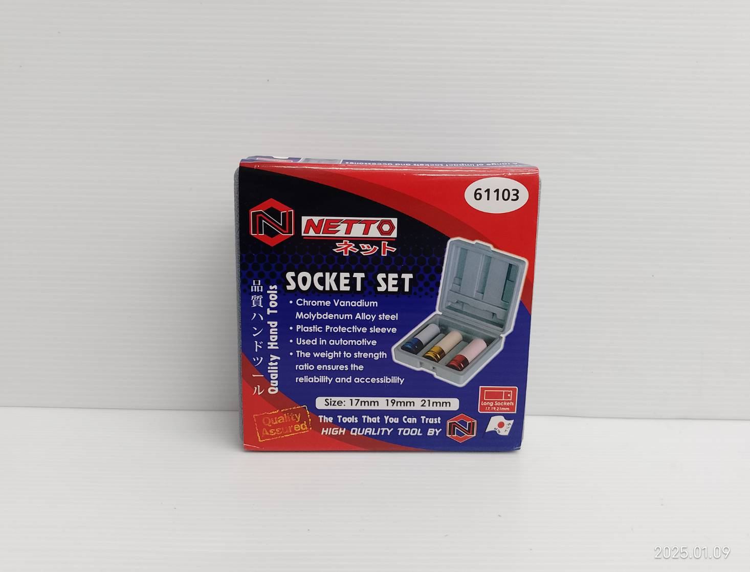 ชุดลูกบล็อกถอดล้อรถยนต์แกน 1/2 X 3 ชิ้น (เบอร์ 17, 19, 21) NETTO 61103