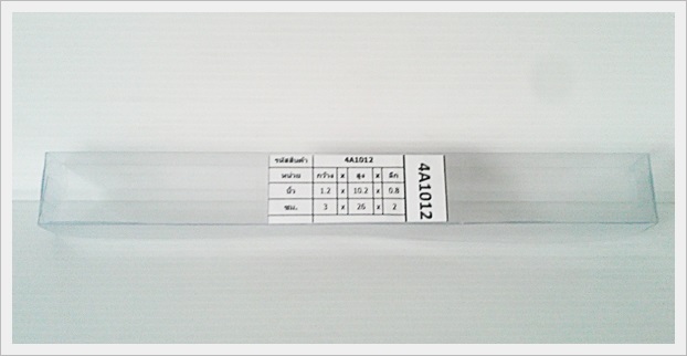 กล่องใส๋ ปากกา-เครื่องสำอางค์ ขนาด 3 x 2 x 26 cm