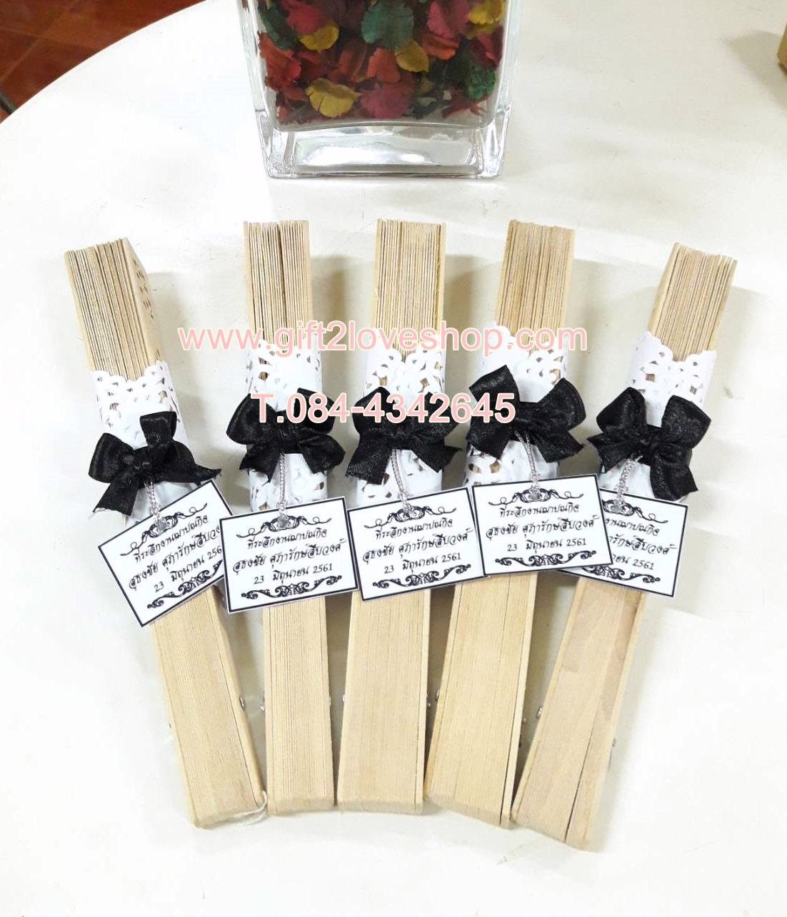 พัดไม้ฉลุ