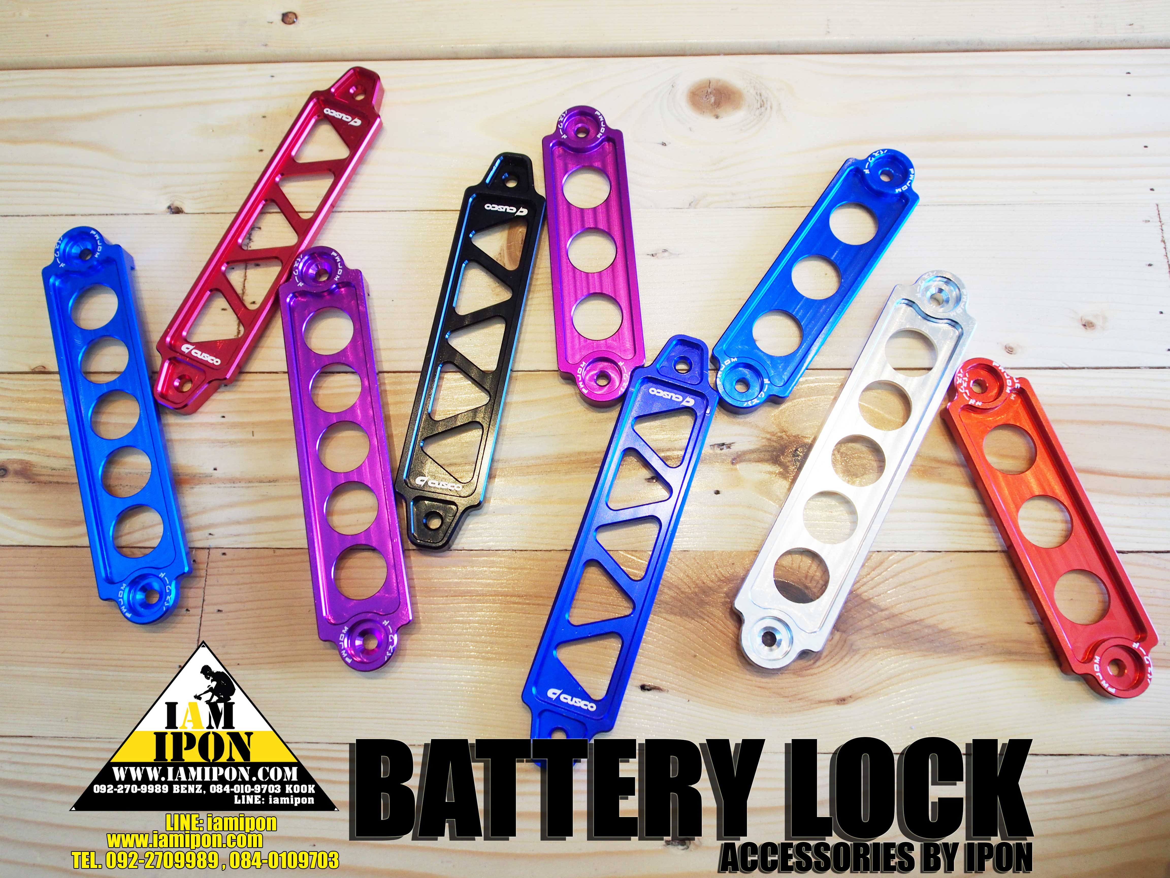 BATTERY ROCK คาดแบตแต่ง ( ใหญ่ )