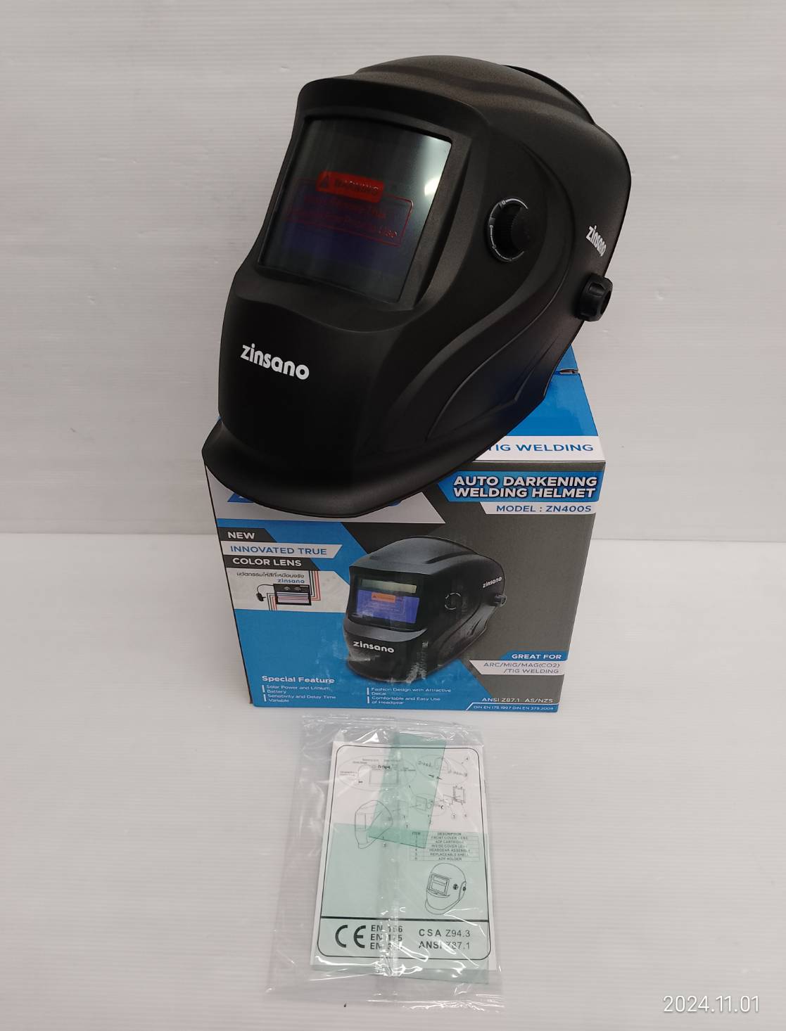 หน้ากากเชื่อมออโต้ ZN400S ZINSANO True Color