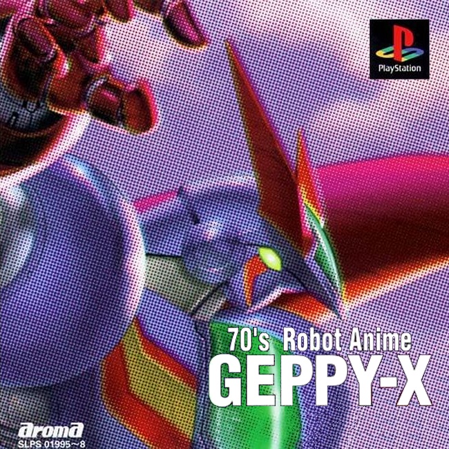 GEPPY-X [JP : 4 Discs]