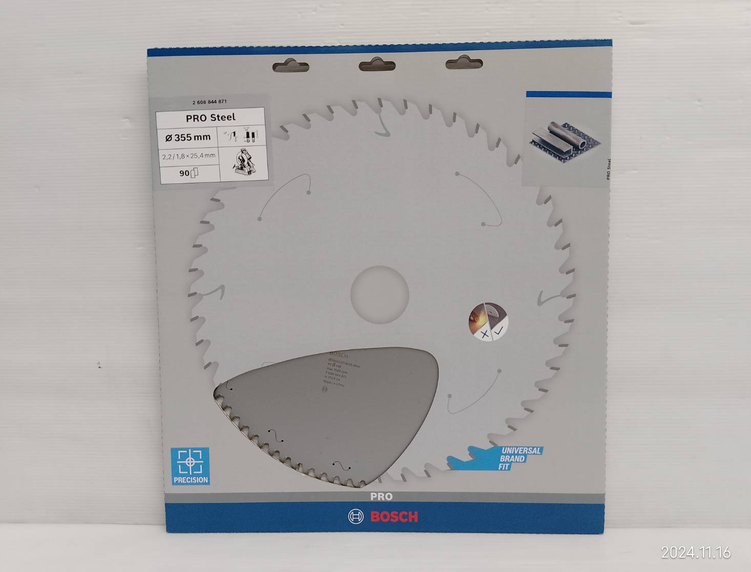 ใบเลื่อยวงเดือนตัดเหล็ก Pro Steel 14"x90T BOSCH 2608844871