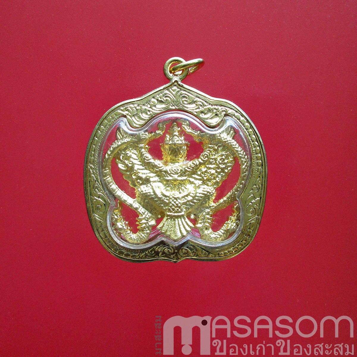 พญาครุฑล็อคเก็ต