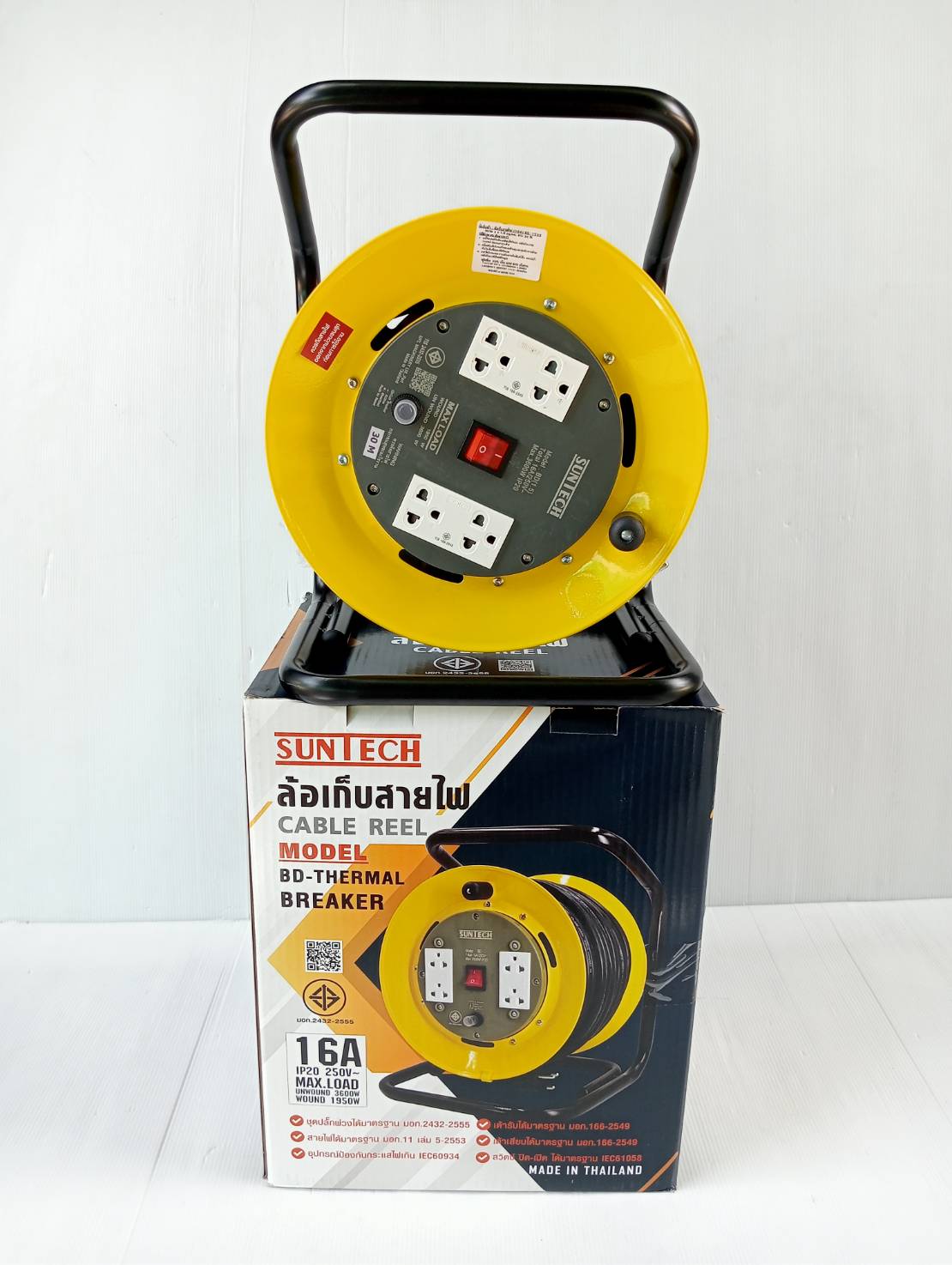 SUNTECH ล้อเก็บสายไฟ มอก. รุ่น BD1530 16A ขนาดสายไฟ 1.5 sq.mm ยาว 30 เมตร