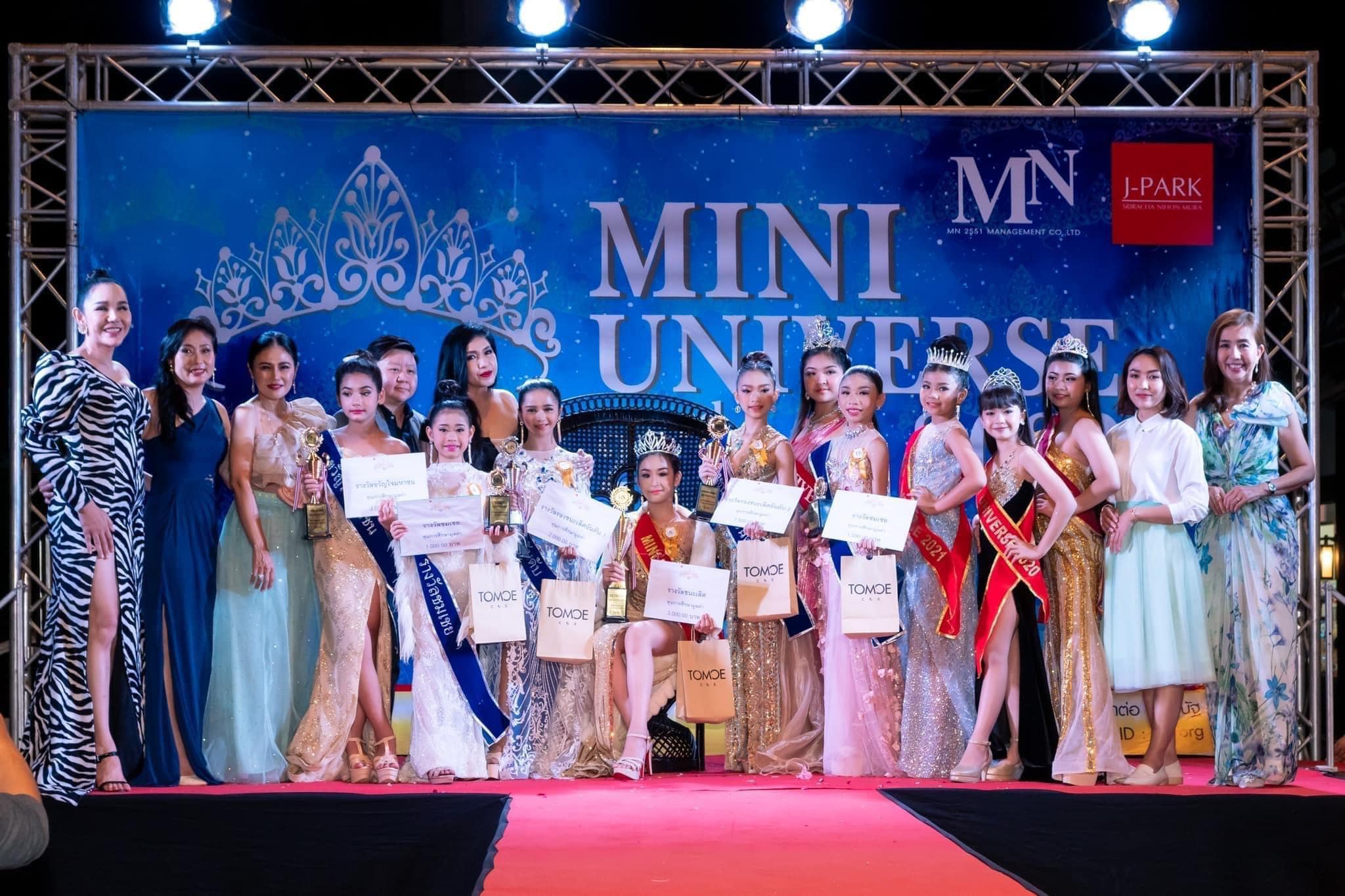 (พร้อมส่ง) เทียร่า 327 สีเงิน มงกุฎนางงาม งานสวย ปราณีต QCเพชรทุกเม็ด สินค้าพร้อมส่งจากไทย