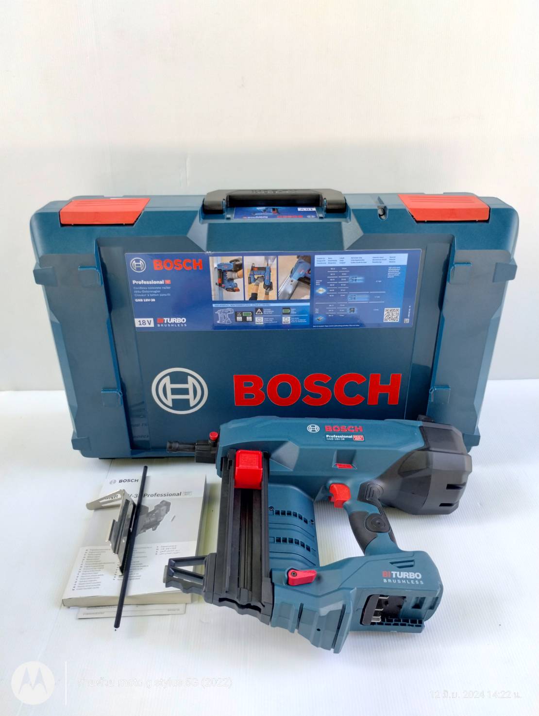 ปืนยิงตะปูไร้สาย18V GNB18V-38 BOSCH SOLO