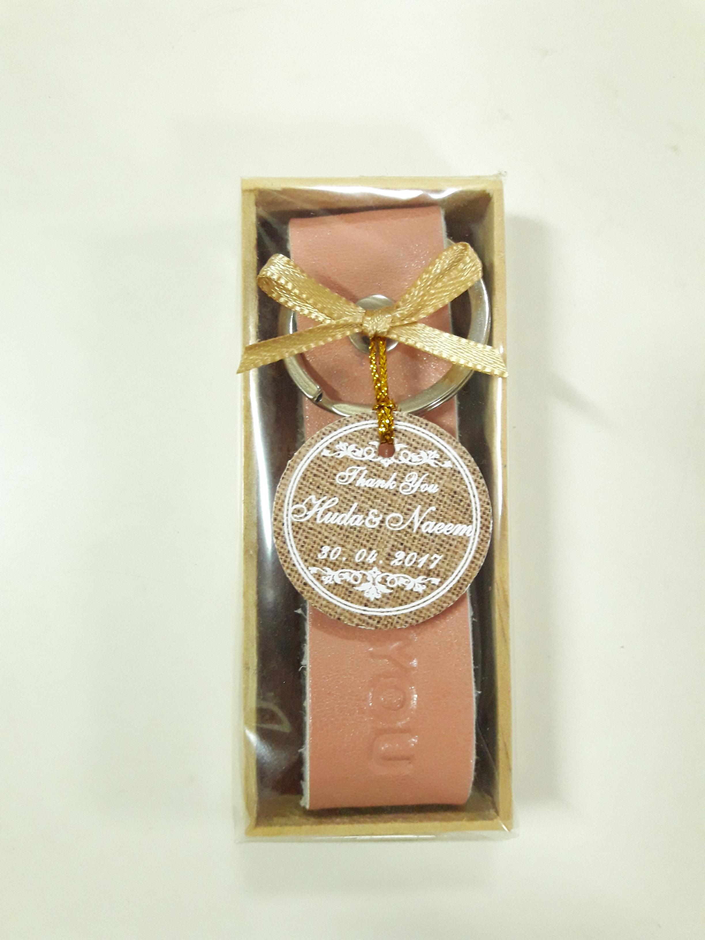 พวงกุญแจสายหนัง