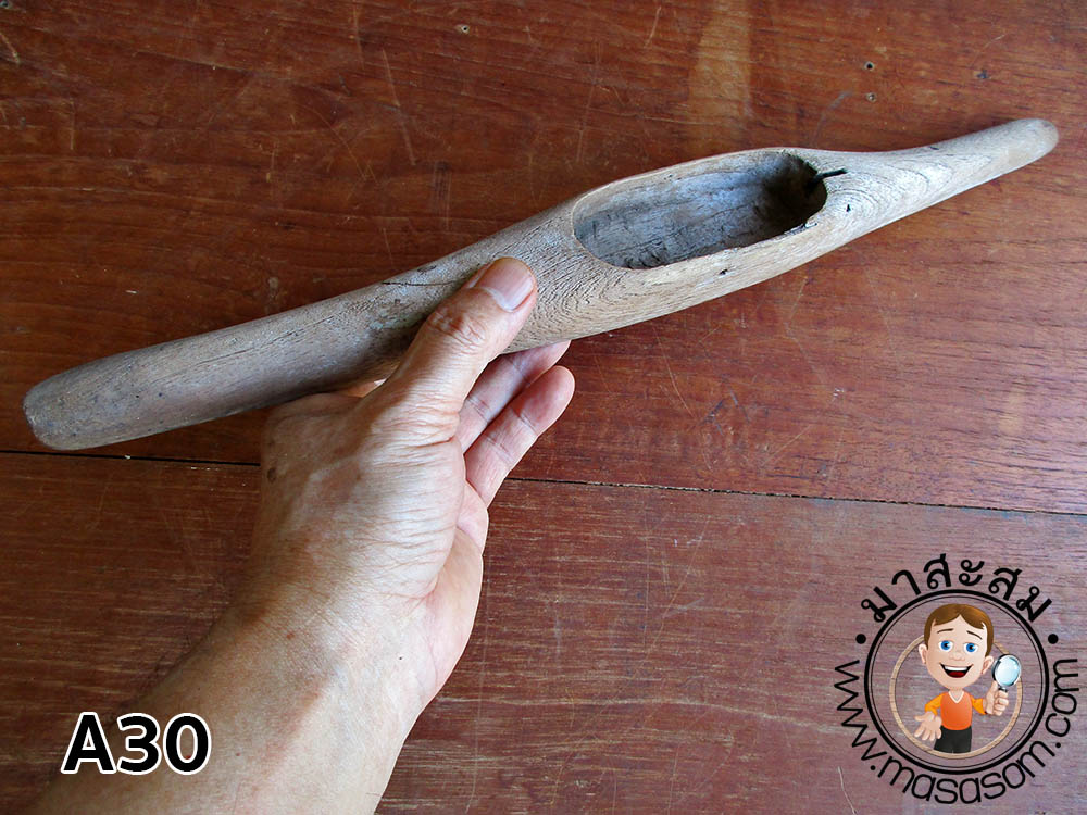 กระสวยทอผ้าเก่า A30