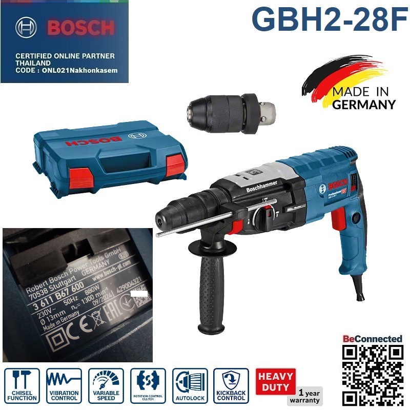สว่านโรตารี่3ระบบ GBH2-28F BOSCH