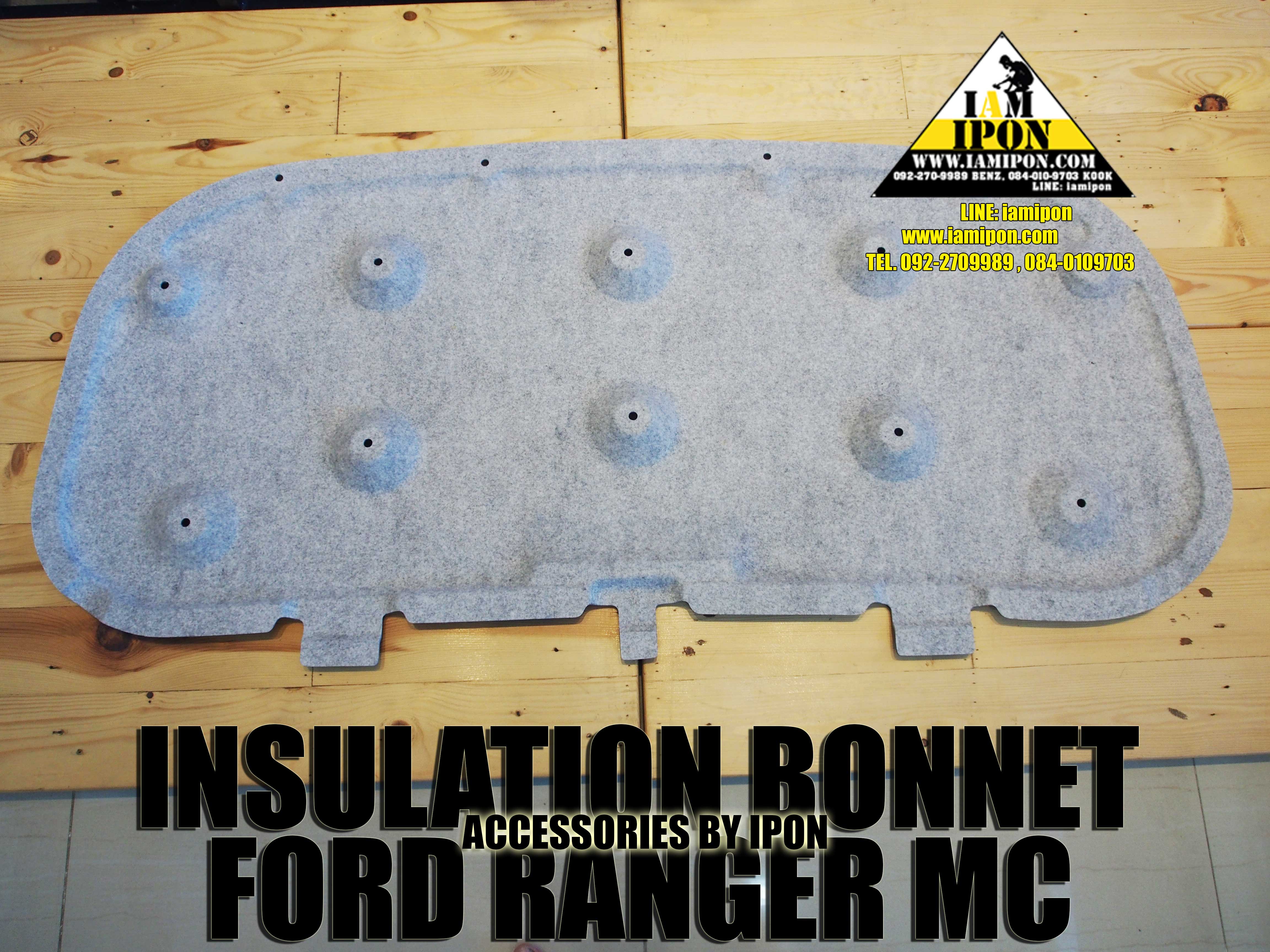 INSULATION BONNET FORD RANGER MC 2015-2022 แผ่นกันความร้อนฟอร์ดเรนเจอร์ MC 2015-2022