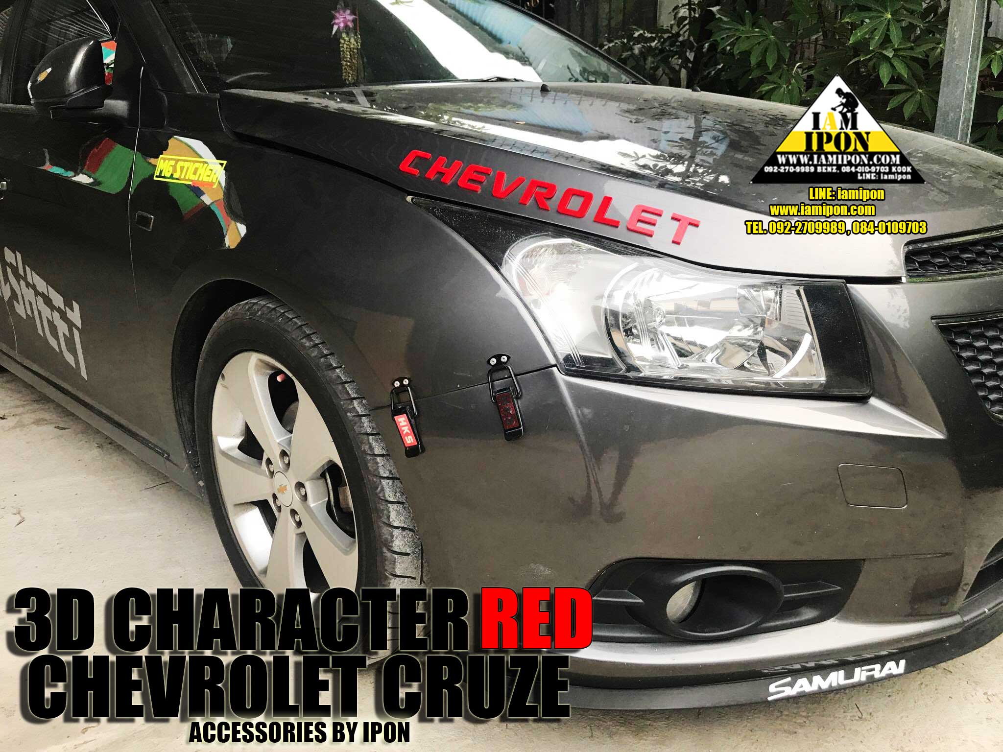 3D CHARACTER ตัวหนังสือติดรถ