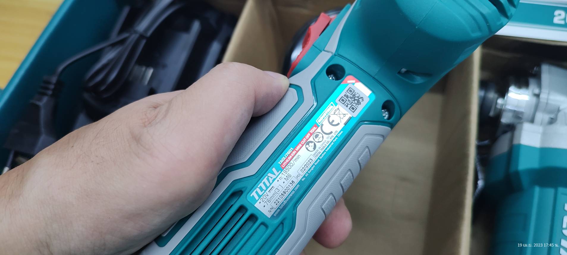 ชุดคอมโบ้เครื่องเจียร20V TOSLI2211410 TOTAL (TAGLI20107+TAGLI7601)