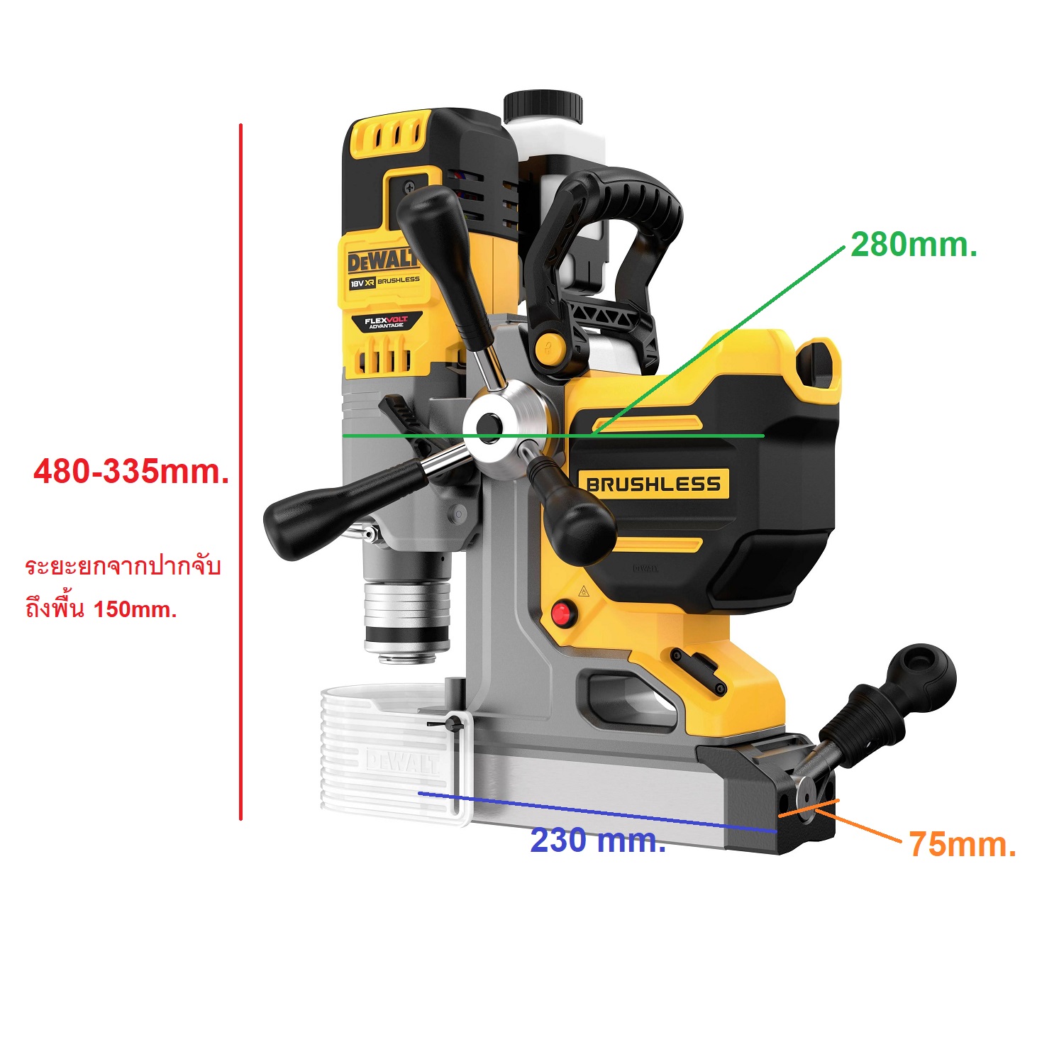 สว่านแม่เหล็ก20V DCD1623N DEWALT (ตัวเปล่า)