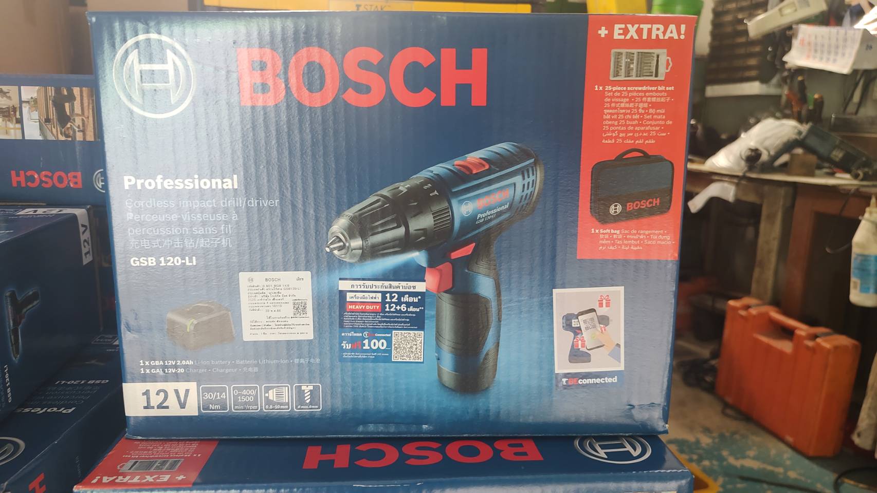 สว่านกระแทกไร้สาย GSB120-Li BOSCH ชุดกระเป๋าผ้า 06019G81K6