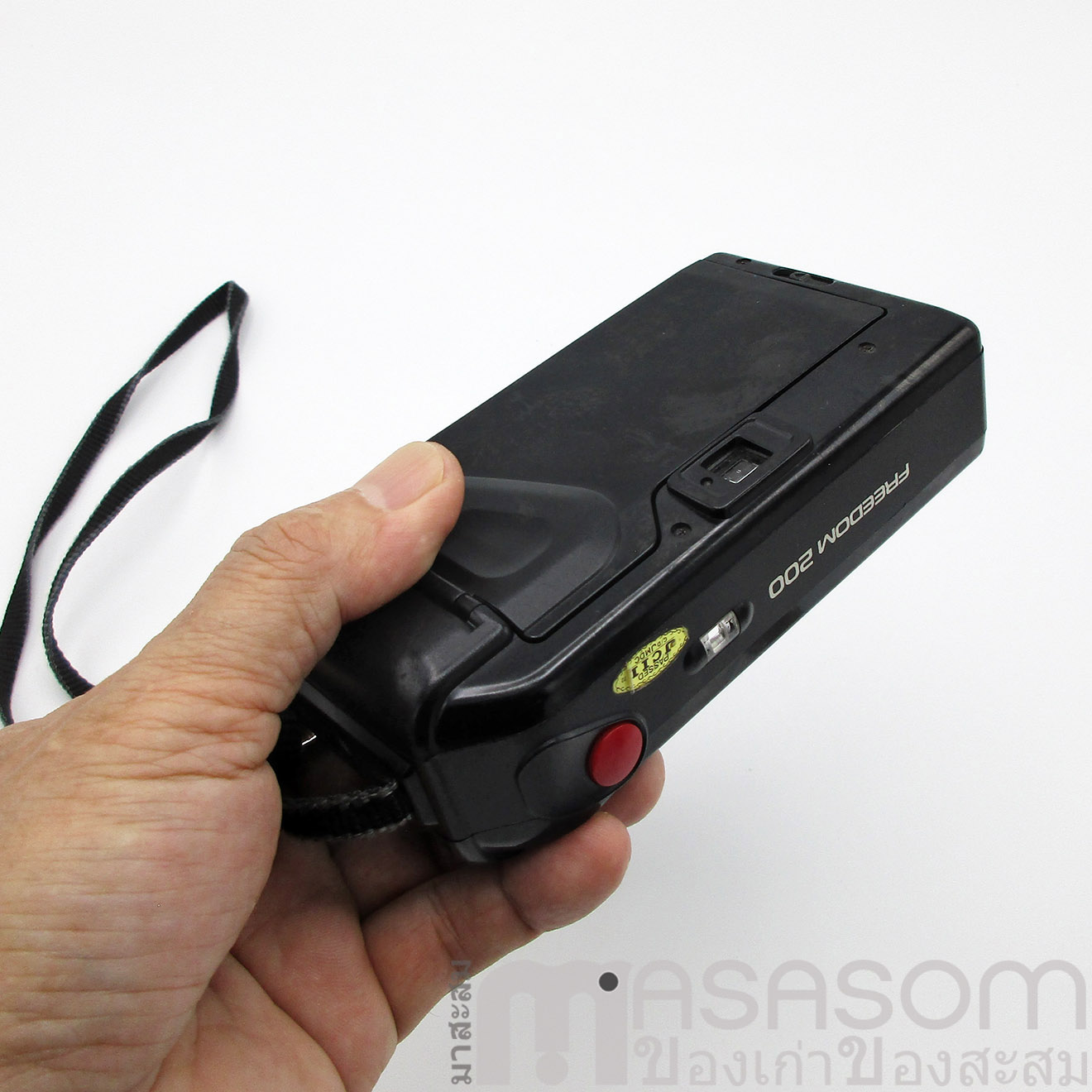 กล้องฟิล์ม Minolta freedom 200