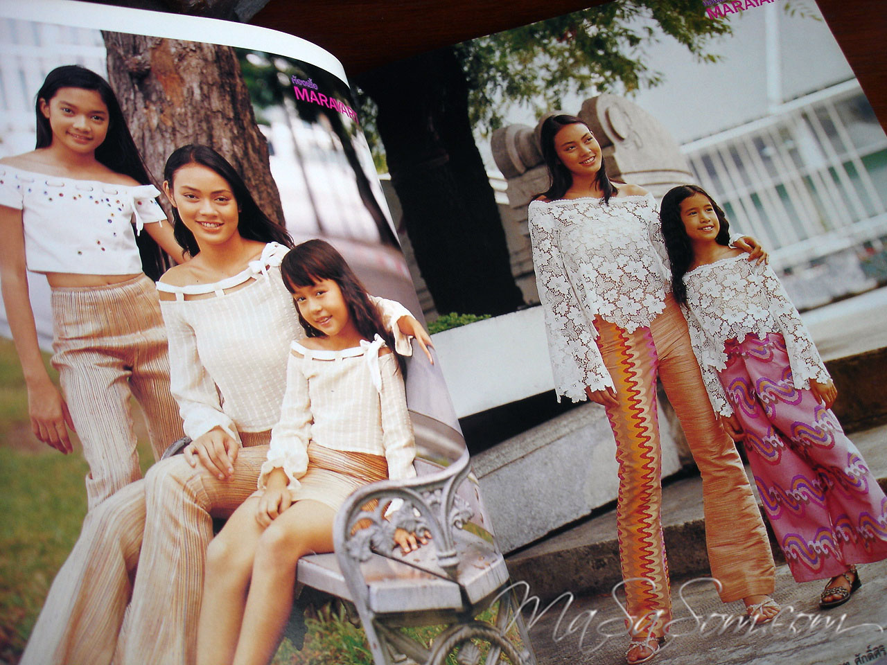 หนังสือ Silk fashion เล่มที่ 14