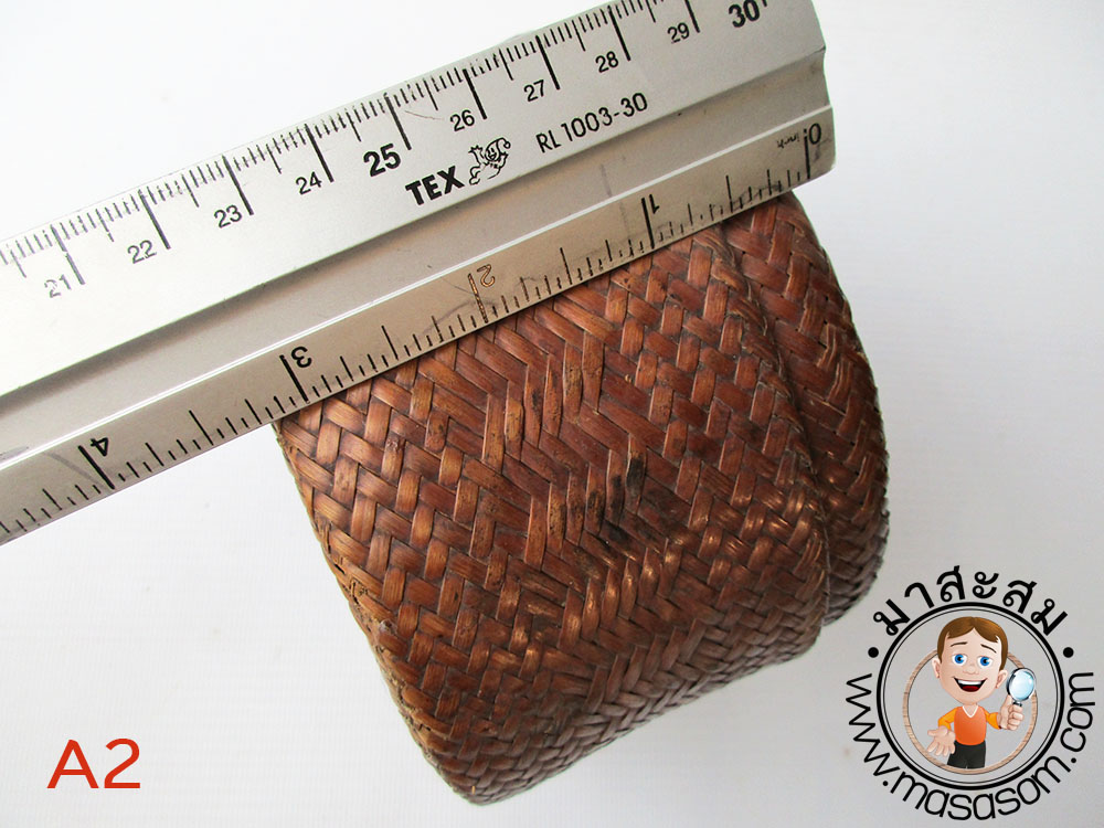 กล่องใส่ข้าวไม้ไผ่สานชาวเขา A2
