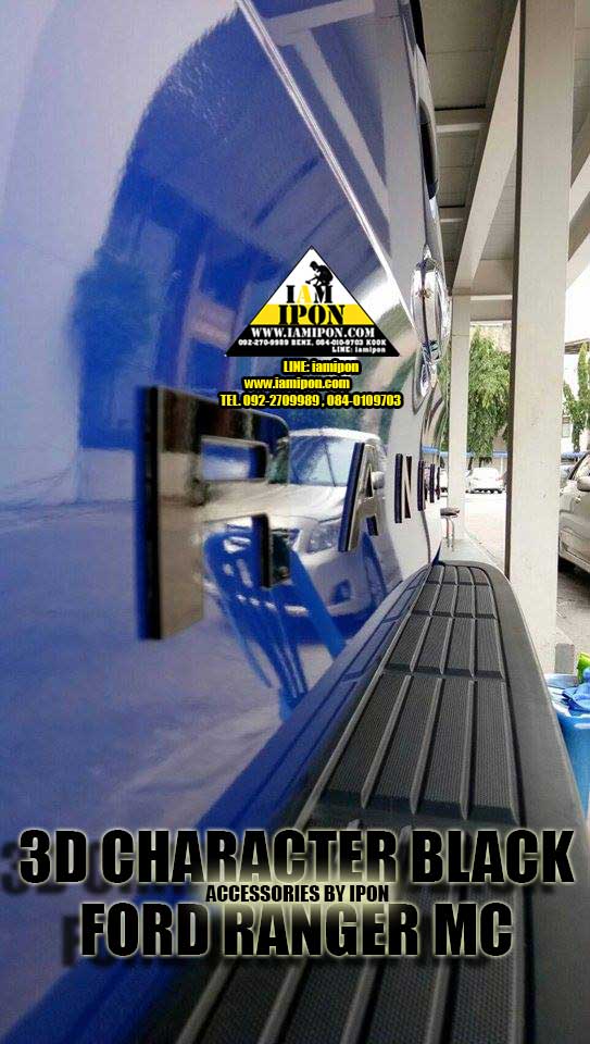 TAIL 3D CHARACTER FORD RANGER MC ตัวหนังสือฝาท้ายฟอร์ดเรนเจอร์