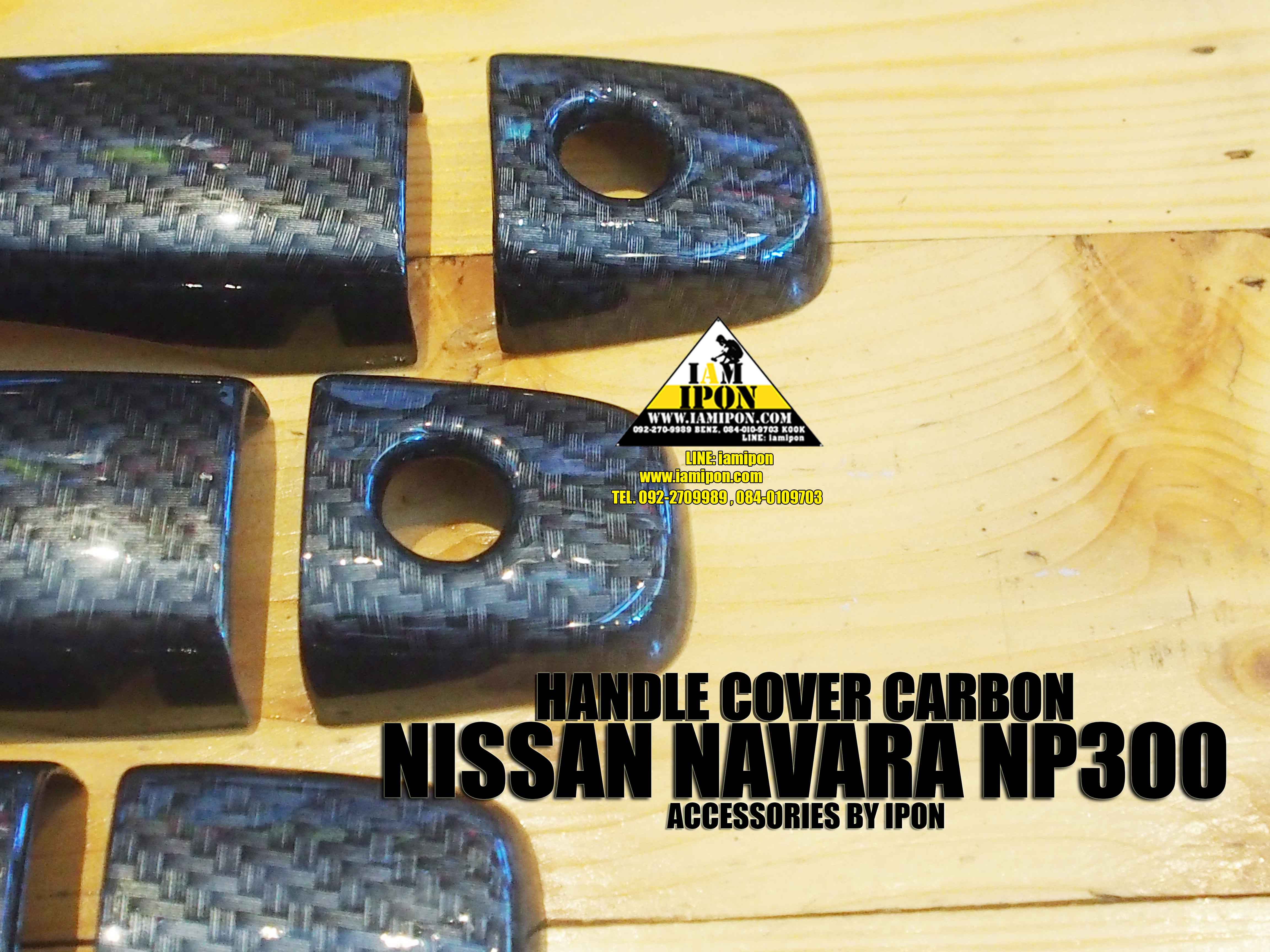 HANDLE COVER NISSAN NAVARA NP300 CARBON ครอบมือจับคาร์บอนนิสสันนาวาร่า NP300