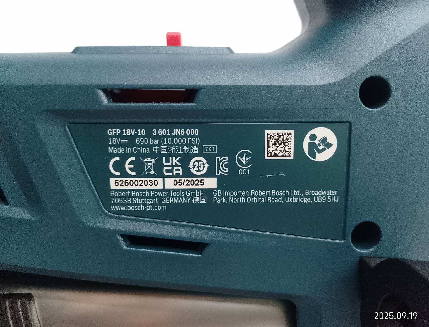 เครื่องอัดจาระบี18V GFP18V-10 BOSCH