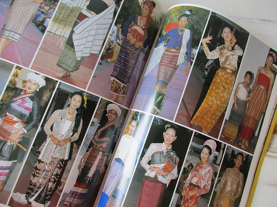 หนังสือ Silk fashion4