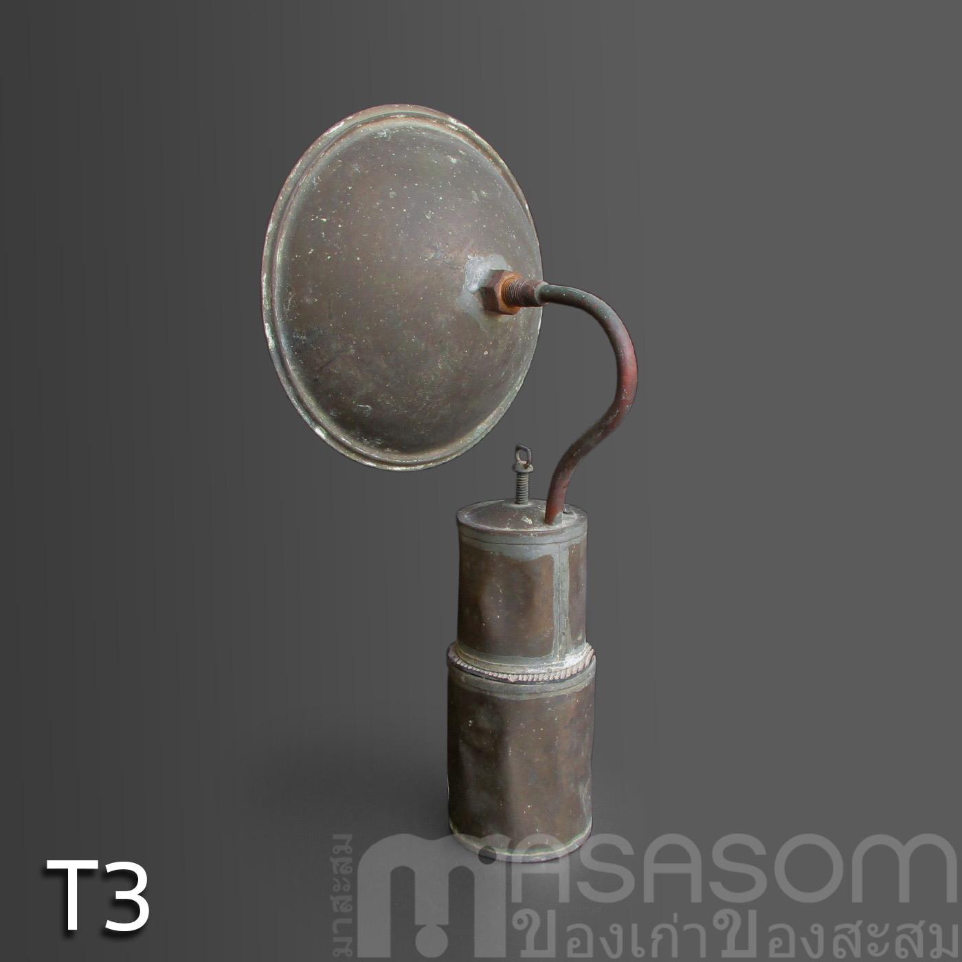 ตะเกียงแก๊สทองเหลืองโบราณ