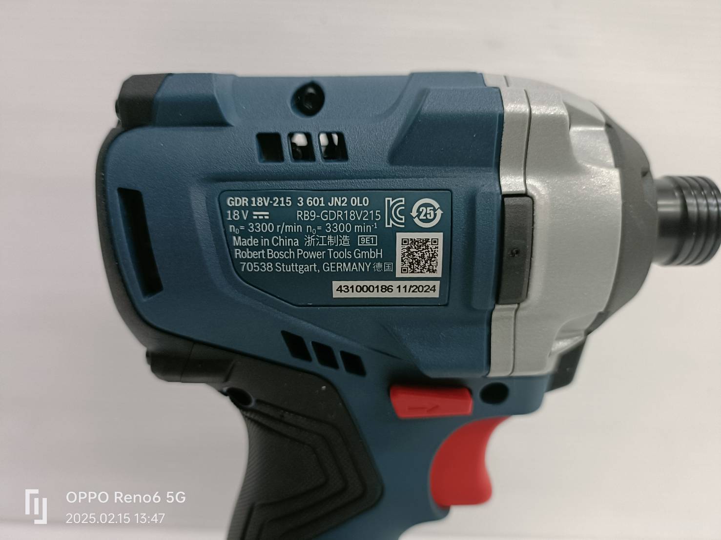 ไขควงกระแทก18V GDR18V-215 SOLO BOSCH