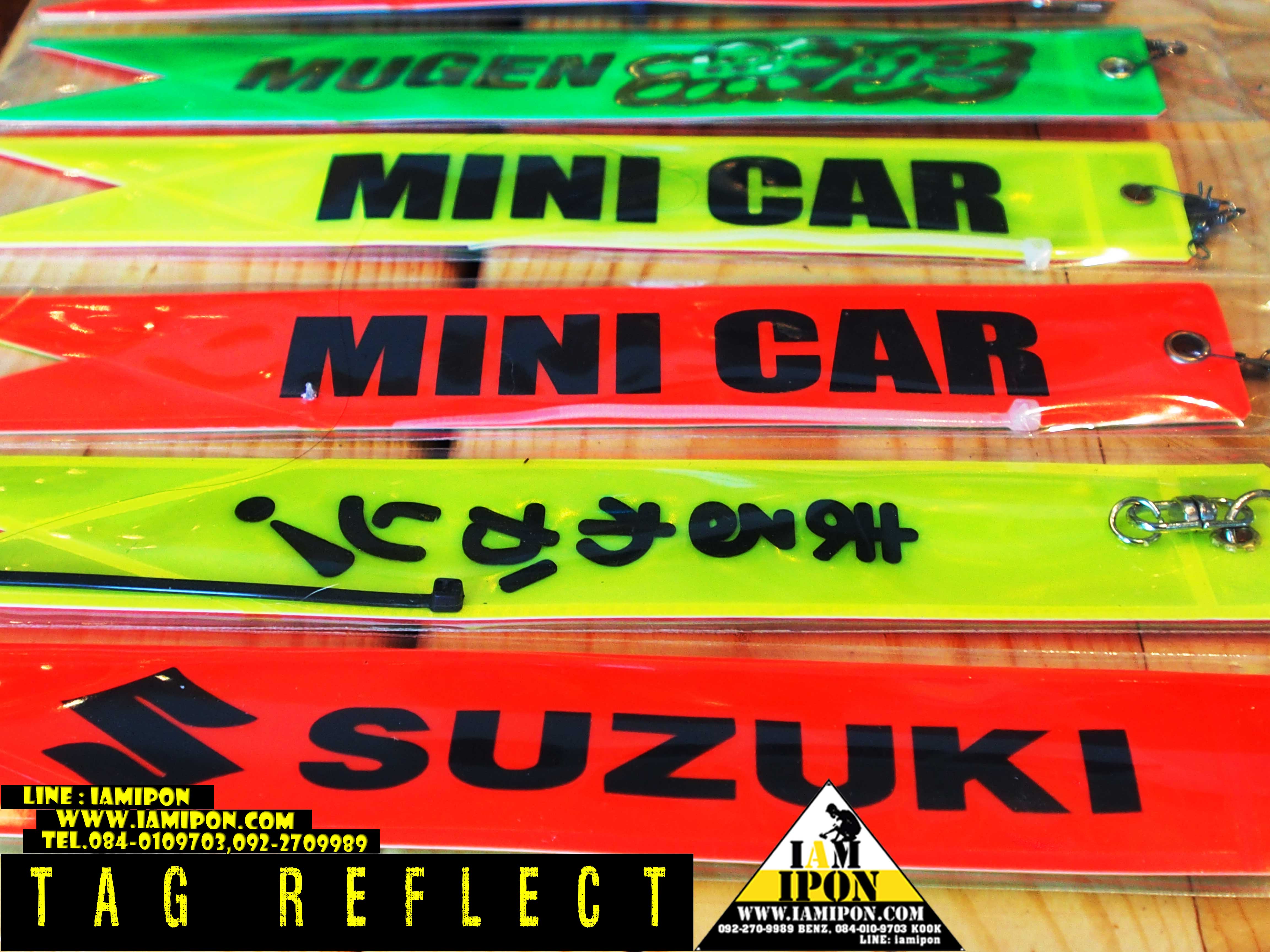 TAG REFLECT แท็กสะท้อนแสงห้อยท้ายรถ