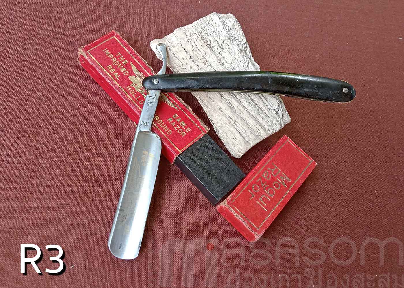 มีดโกนเยอรมันตรานกอินทรี